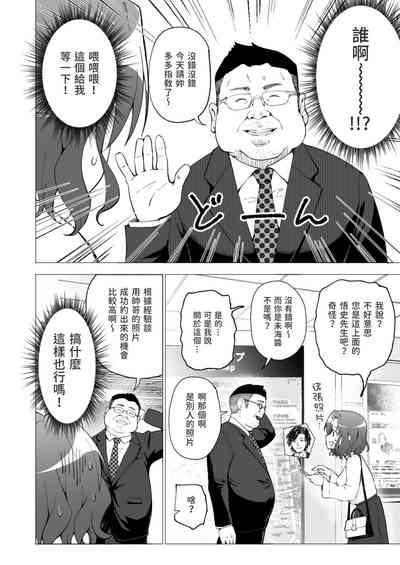 第11页图