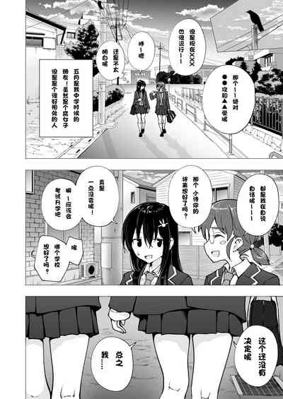 第127页图