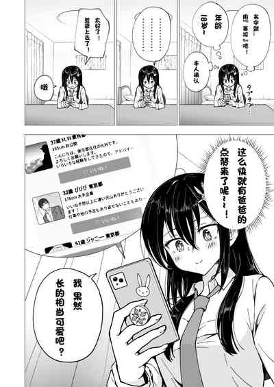 第131页图