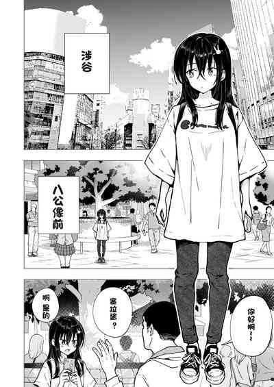 第135页图