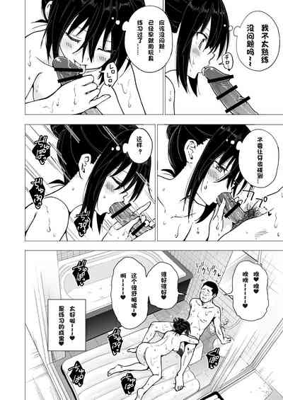 第147页图