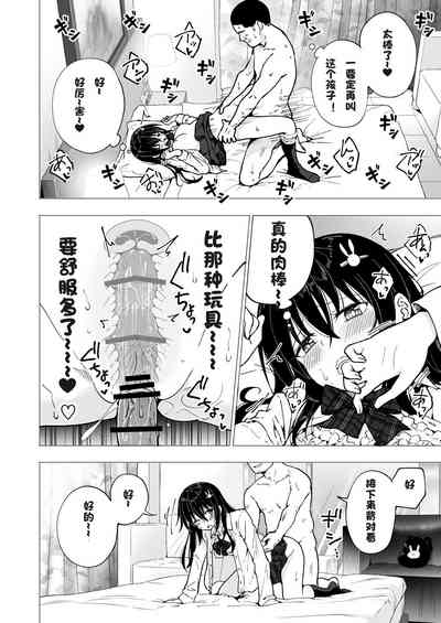 第163页图