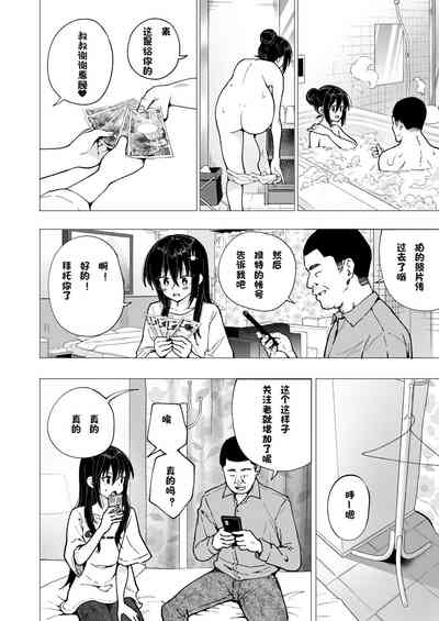 第179页图