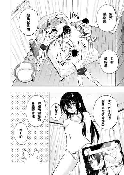 第195页图