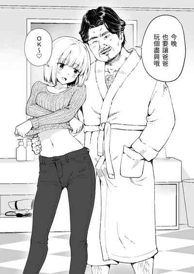 第19页图