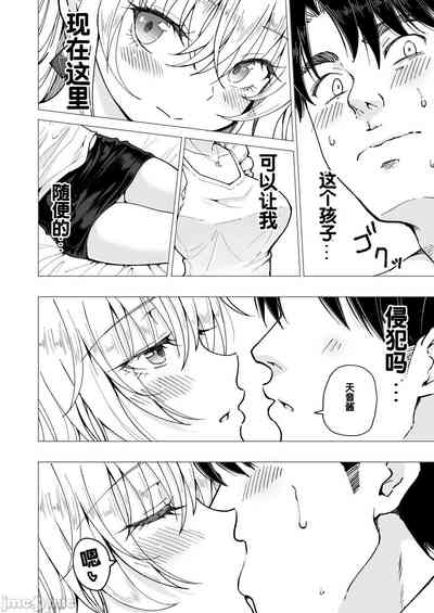 第263页图