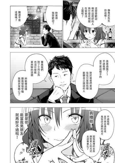 第27页图