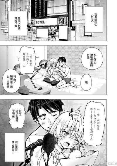 第303页图