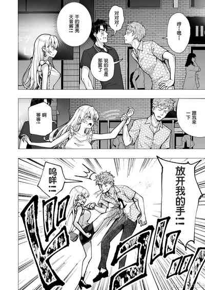 第307页图