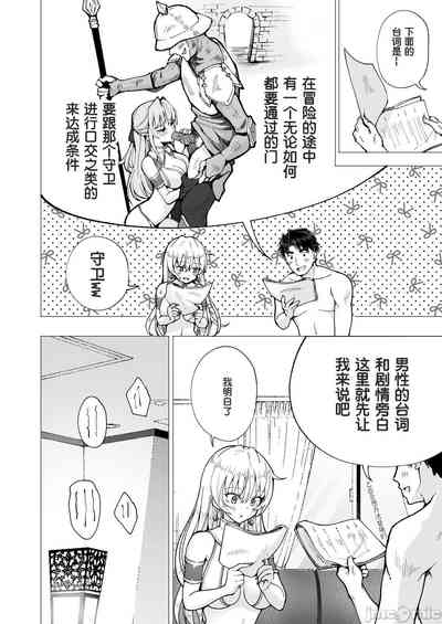 第323页图