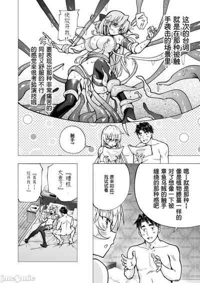 第331页图