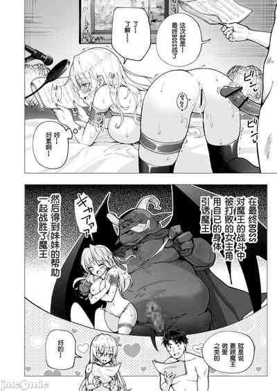 第339页图
