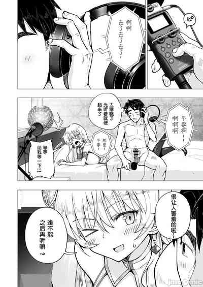 第355页图