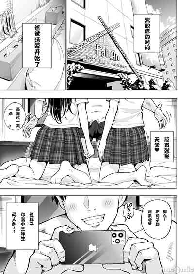 第363页图