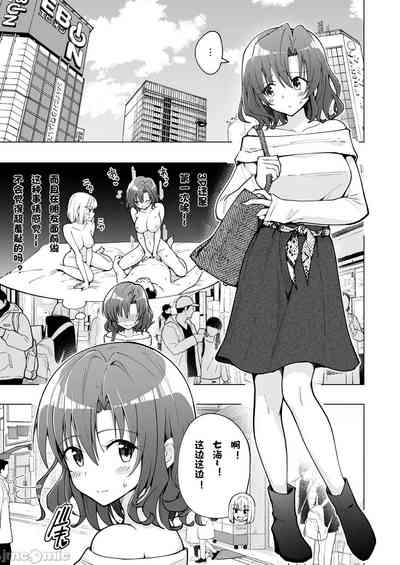 第371页图