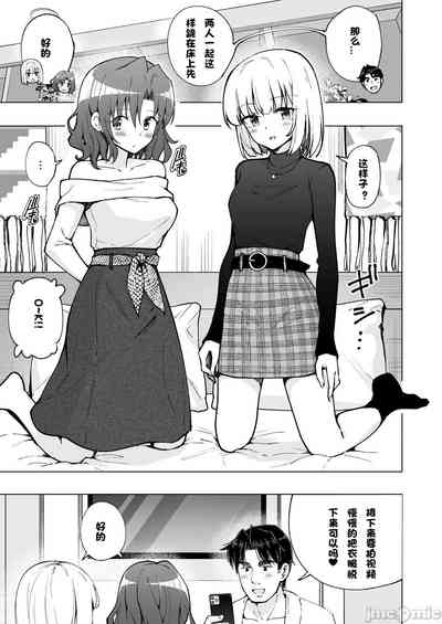 第375页图