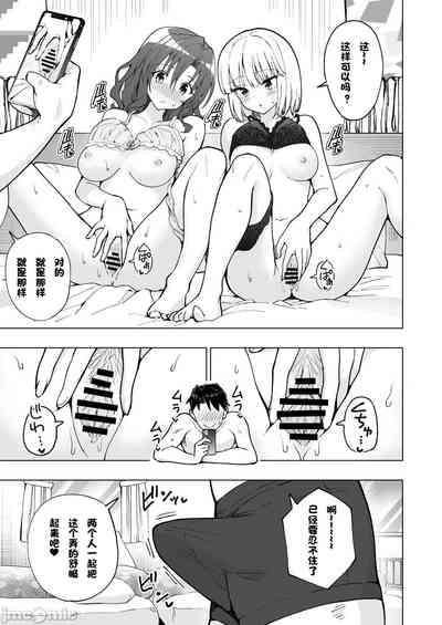 第379页图