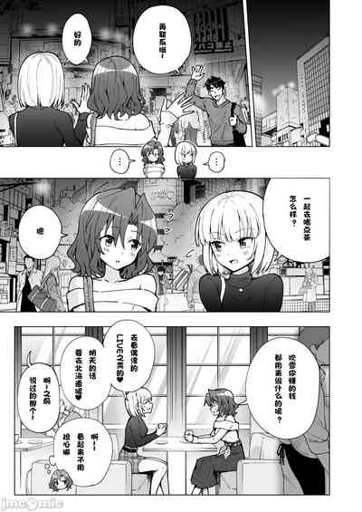 第395页图