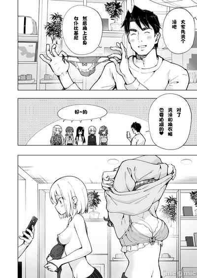 第435页图