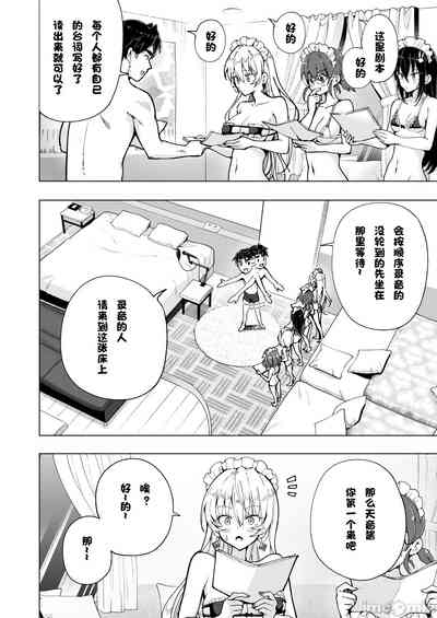 第439页图