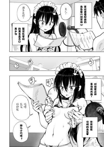 第451页图