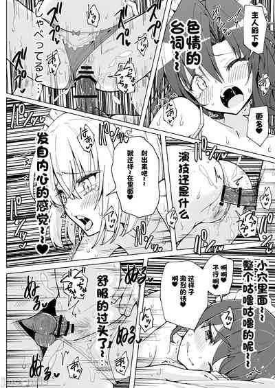 第471页图