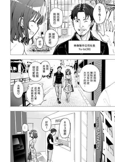 第71页图