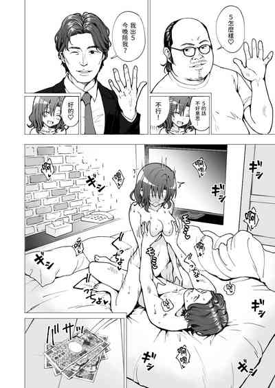 第83页图