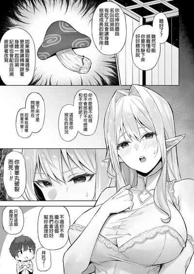 第115頁圖