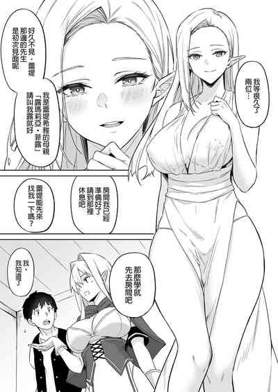 第147頁圖