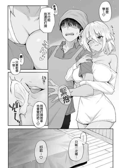 第183頁圖