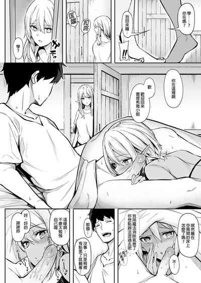 第43頁圖