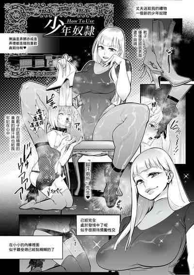 第19页图
