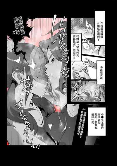 第27页图