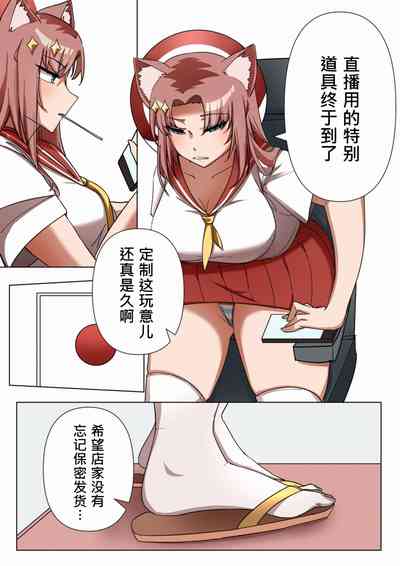 第3頁圖