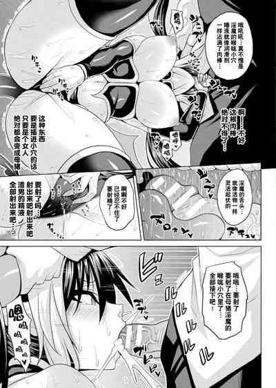 第131页图