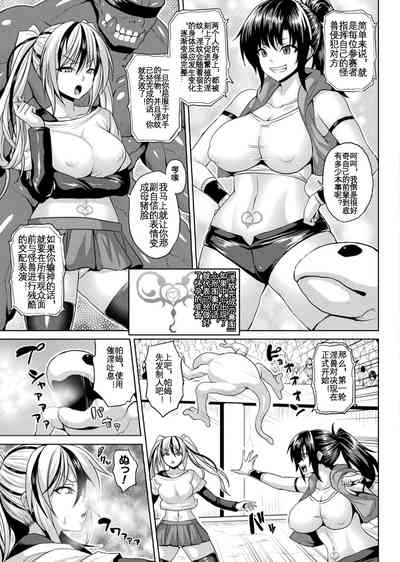 第151页图