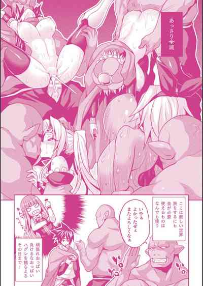 第215页图