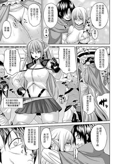 第27页图
