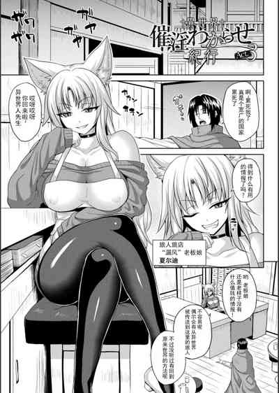 第47页图
