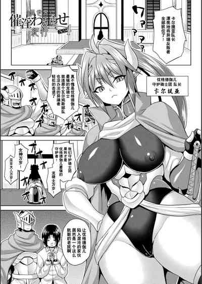 第71页图