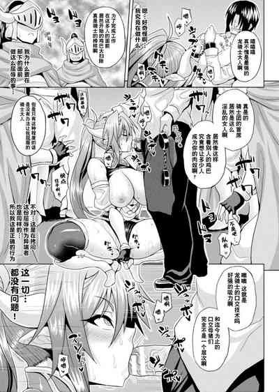 第75页图