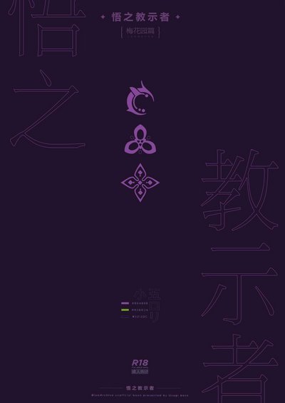 第27頁圖