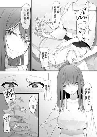 第15頁圖