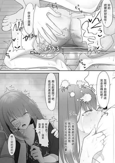 第27頁圖