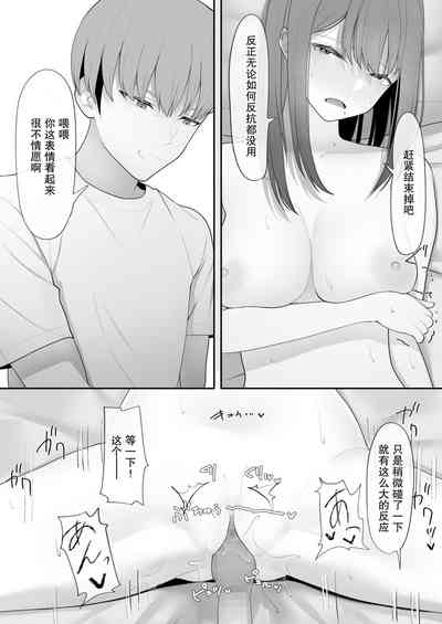 第35頁圖