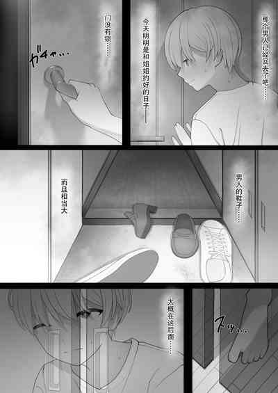 第39頁圖