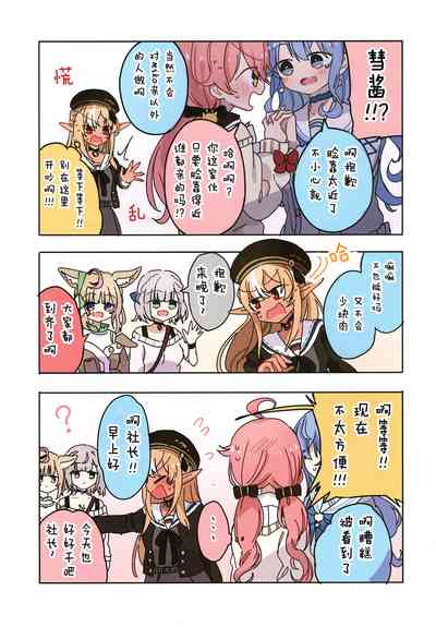 第11頁圖