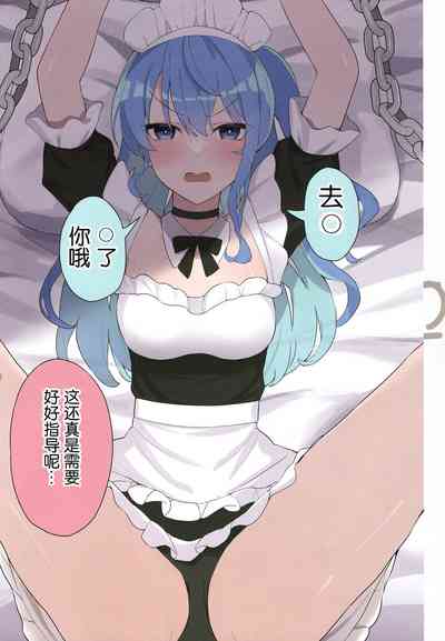 第23頁圖