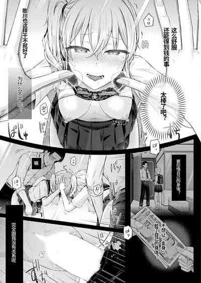 第19页图